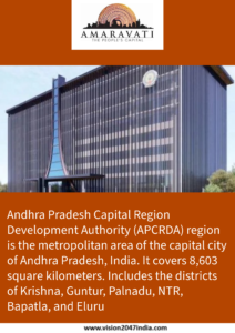 APCRDA Building Amaravati