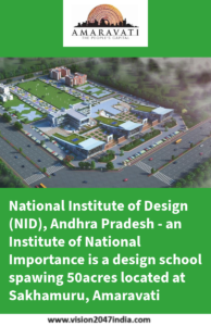 National Institute of Design Andhra Pradesh