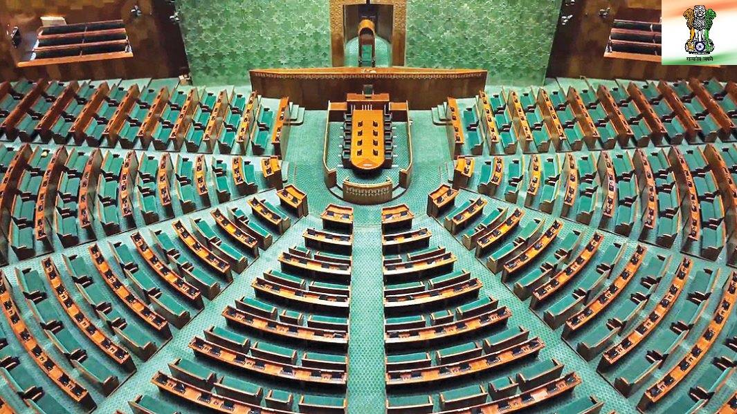 Parliament 1068x599 1