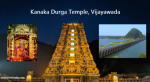 Amaravati vijayawadatemple indrakeeladi
