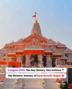 rammandir ayodhyainauguration
